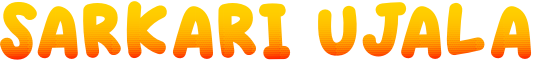 sarkariujala