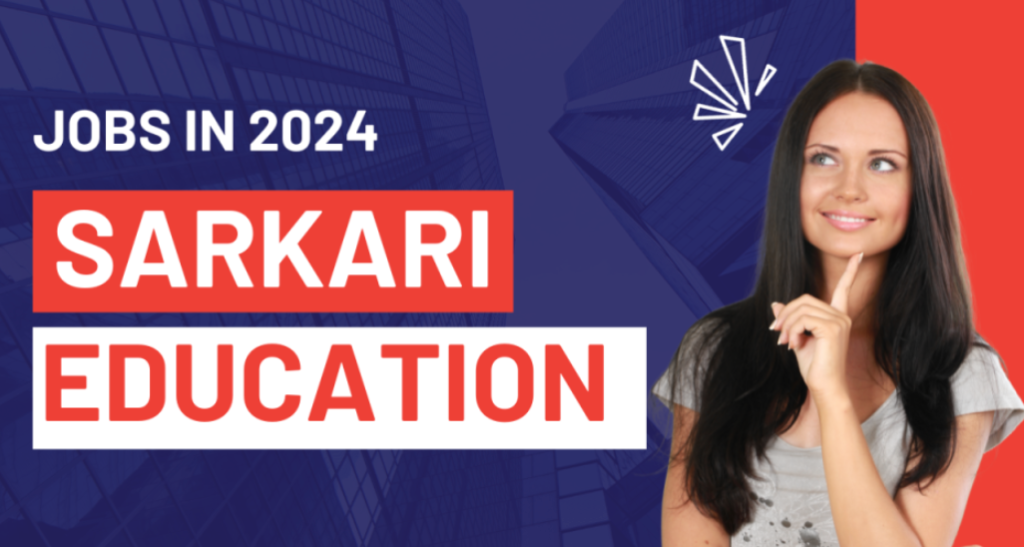 sarkari ujala || sarkari ujala.com || sarakari ujala.com || sarkari ujjala.com || sarkari ujala.com 2024